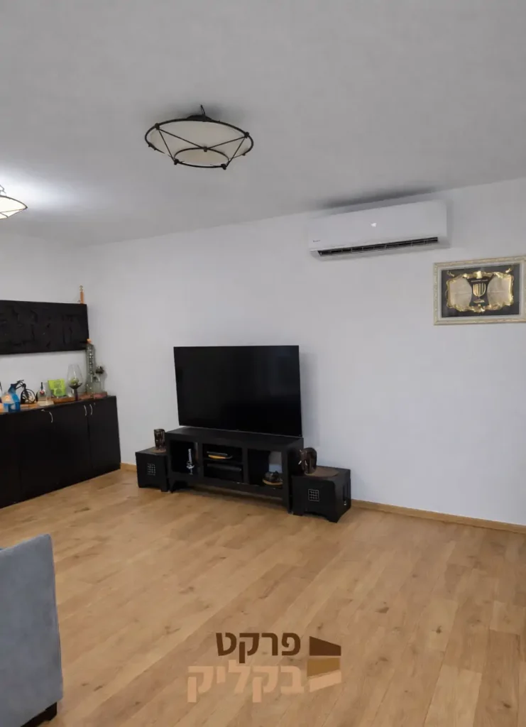 אחרי פרקט תלת שכבתי